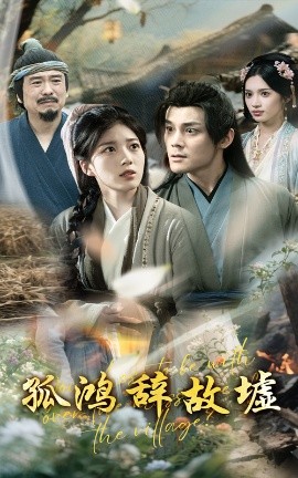 亚洲欧州日韩伦理电影