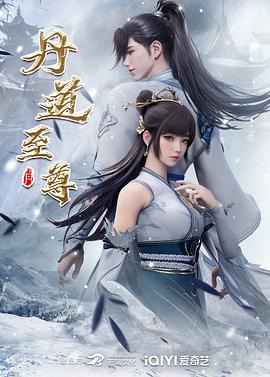 吉澤明步你懂的在線