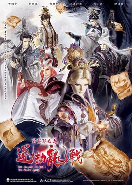 標題精品國產動圖