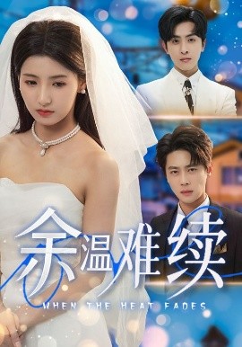 免费国产叼嘿网站