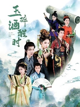 欧美成在线手机版下载app