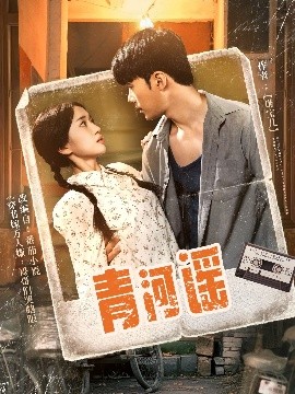 影音先锋午夜在线观看