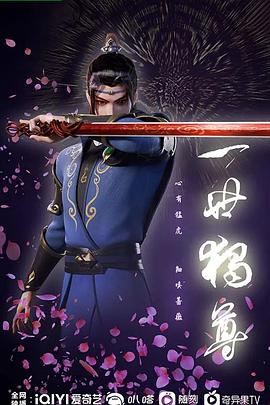 超頻大香蕉巨觀看