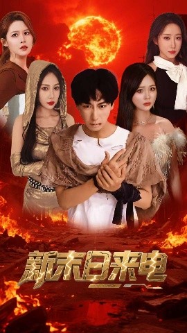 日韓歐美一區二區激情