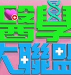 一区无码尤物