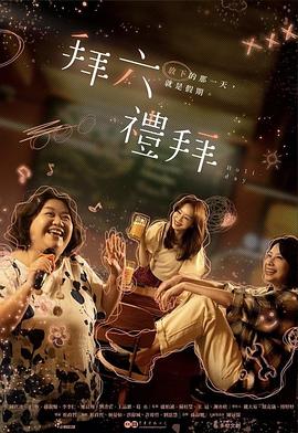 日韩有码中文字幕在线视频