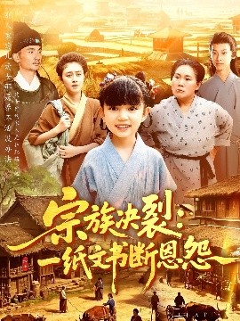 TV在线视频福利
