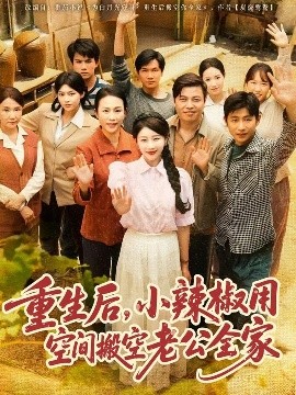 杰伦教你阳光宅男视频
