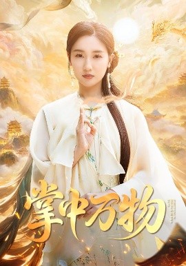 福利国产彩色直播