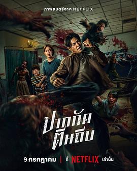 不卡人妻无码AV中文版