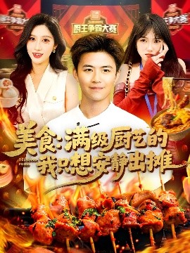 三浦歩美中出日韩在线