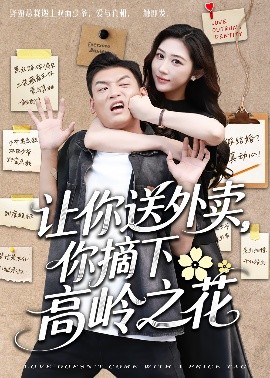 精品电影生活片在线观看