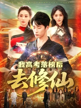 午夜三级下载
