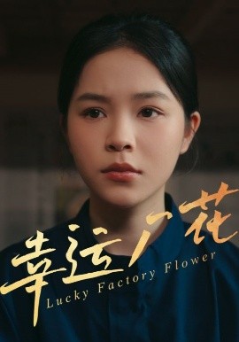 在線不卡福利大全