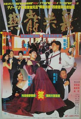 納屋漫畫無碼
