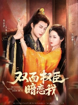 宅男影院观看高清版视频