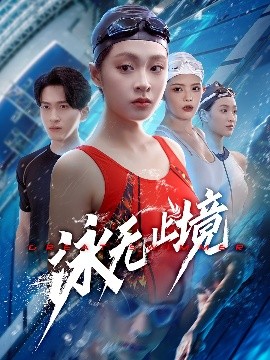 人妻受孕在線閱讀漫畫(huà)