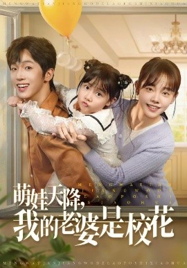 欧美甜心赛琳娜在线观看