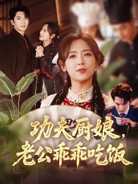 歐美亞洲的日韓在線影院