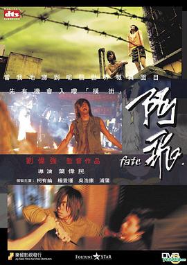 人妻无码家政妇