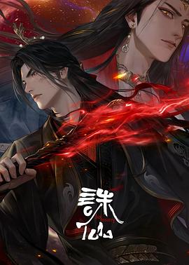 卧底毒贩欧美电影在线观看