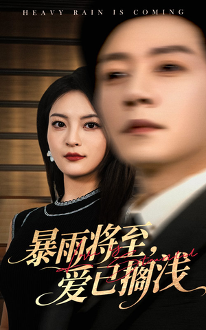 你懂的在线啪