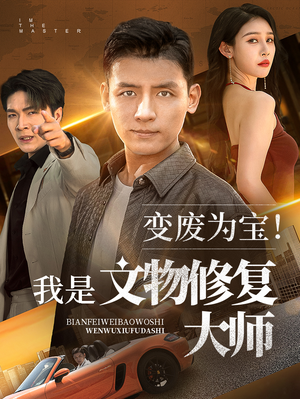 超碰部落大香蕉在线