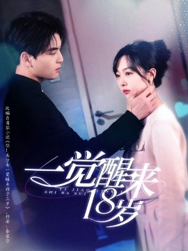 东京热成人在线