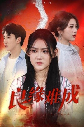 午夜美女免費完整視頻