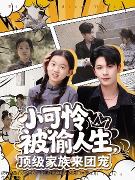 人妻動漫系列有哪些