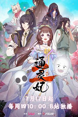 久久这里只有视频精品3