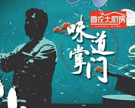 在线播放精品深夜福利