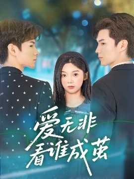 八戒电影院午夜在线不卡