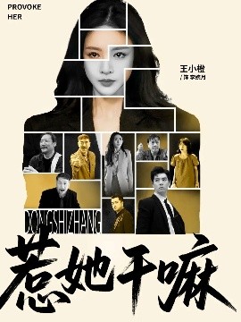 日韩亚洲一区二区综合