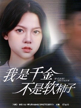 徐州站你懂的