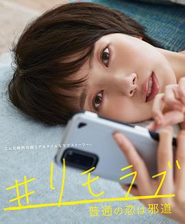 东京热打篮球美女番号