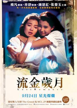 人妻欧美在线偷拍