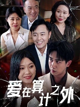 肉臀在线欧美色情