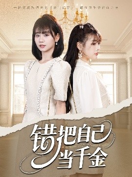 2017亚洲在线av欧美自拍