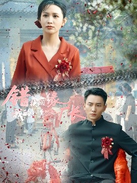 愛悠悠視頻國產精品