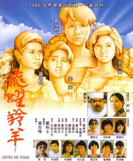 99热口爆在线
