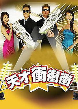 潜艇午夜出击在线看