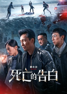 新視覺福利手機在線看片