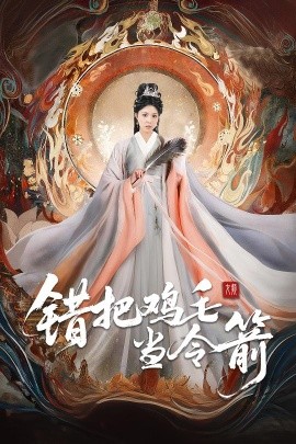 你懂的歌詞在線試聽完整版