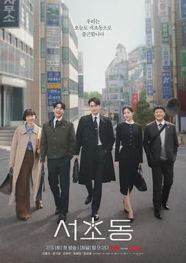 國內精品會員在線