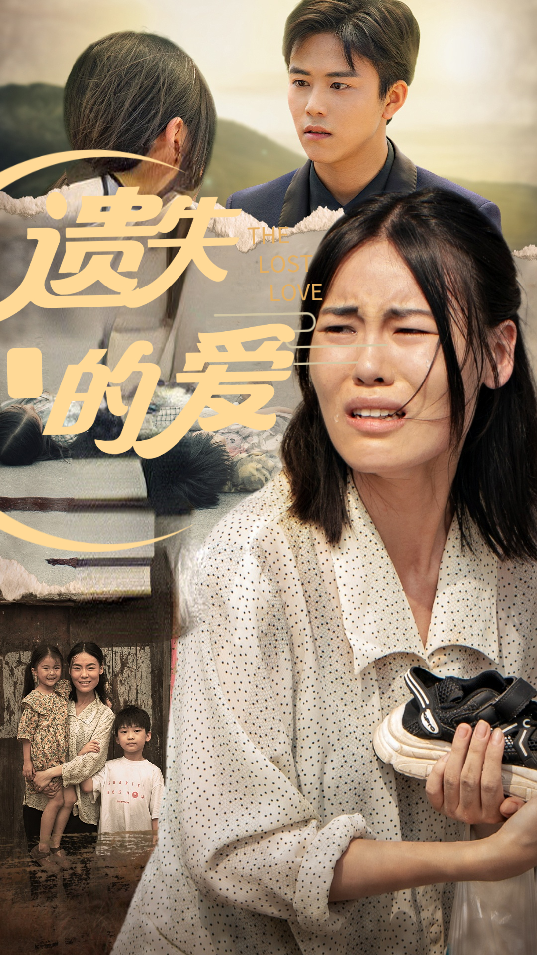 电车痴汉日韩欧美