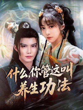 AV教育天堂网在线观看