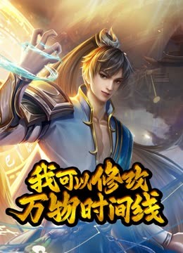 国产在线看的视频网站