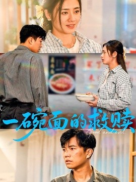 鲁死你精品视频在线