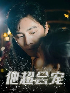 美容院午夜劇場在線觀看